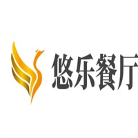 悠樂餐廳加盟