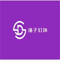 揚(yáng)子燈飾加盟