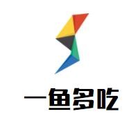 一魚多吃加盟