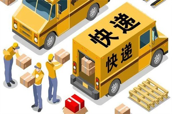 火力接送加盟