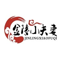 金陵小夫妻木炭全羊館加盟