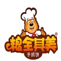 糧全齊美加盟