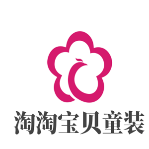 淘淘寶貝童裝加盟