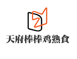 天府棒棒雞熟食加盟