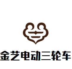 金藝電動(dòng)三輪車加盟