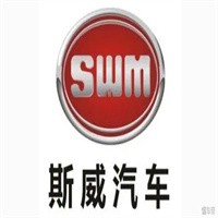 斯威汽車加盟