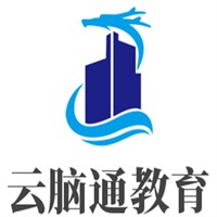 云腦單詞加盟