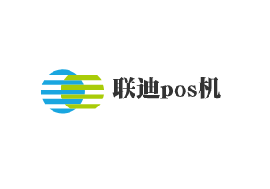 聯(lián)迪pos機加盟