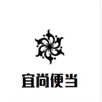 宜尚便當(dāng)加盟