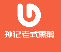 孫記老式熏鵝加盟