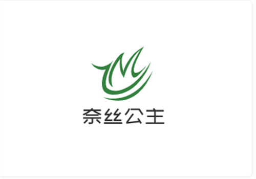 奈絲公主加盟
