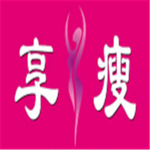 享瘦傳奇600加盟