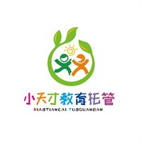 小天才托管加盟