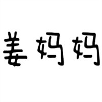 姜媽媽手搟面加盟