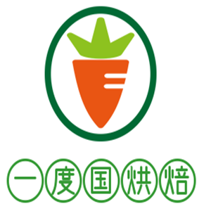 一度國烘焙加盟
