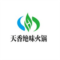 天香絕味火鍋加盟