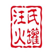 汪氏火罐加盟