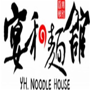 宴和面館加盟