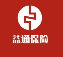 益通保險(xiǎn)加盟