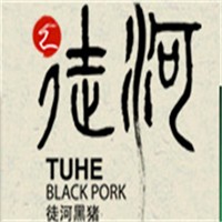 徒河黑豬肉加盟