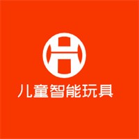 兒童智能玩具加盟
