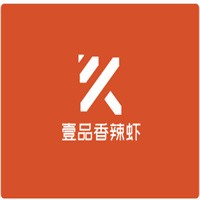 壹品香辣蝦加盟