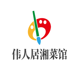 偉人居湘菜館加盟