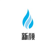 新顏加盟