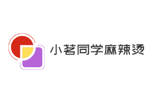 小茗同學麻辣燙加盟
