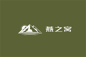 燕之窩加盟