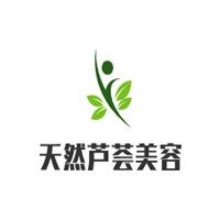 天然蘆薈美容加盟