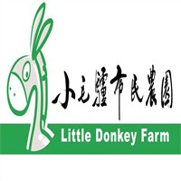 小毛驢市民農(nóng)園加盟
