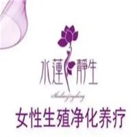 水蓮靜生加盟