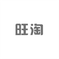 旺淘牛仔褲加盟