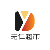 無仁超市加盟