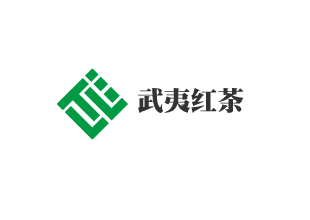 武夷紅茶加盟