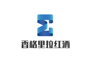 香格里拉紅酒加盟