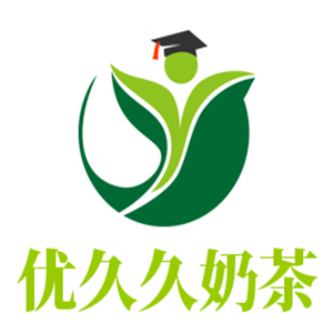 優(yōu)久久奶茶加盟