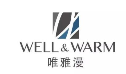 唯雅漫內(nèi)衣加盟