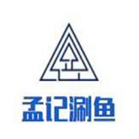 孟記涮魚加盟