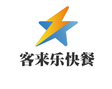 客來(lái)樂(lè)快餐加盟