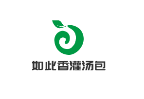 如此香灌湯包加盟
