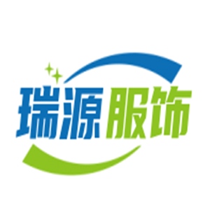 瑞源服飾加盟
