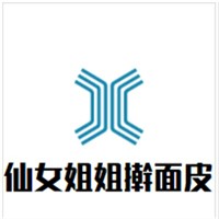 仙女姐姐搟面皮加盟