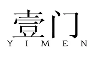 壹門餐廳加盟