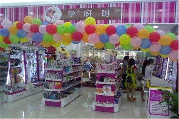 咿呀呀飾品店加盟
