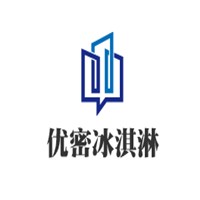 優(yōu)密冰淇淋甜品加盟