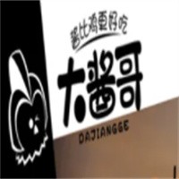 大醬哥小吃加盟