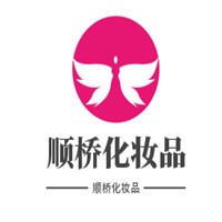 順橋化妝品加盟