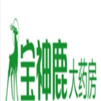 寶神鹿大藥房加盟